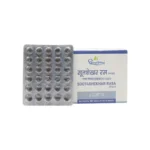 SUTSHEKHAR TAB - SDP - 30 TAB - Image 3