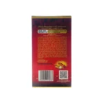 Dabur Ratanprash - Image 3