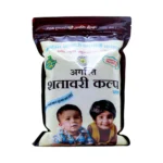 SHATAVARI KALP -AGASTI - 1000 GM