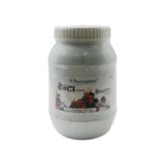 Sharangdhar Brainta Granules