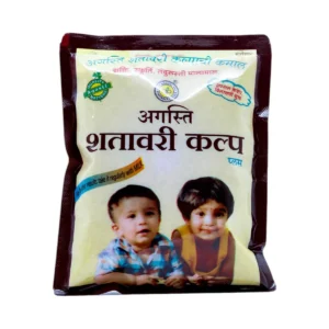 SHATAVARI KALP -AGASTI - 250 GM