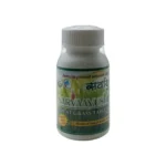 Sarvaayush Wheatgrass Tablet