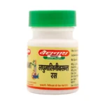 Baidyananth Laghu Malini Vasant Ras