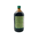 Baidyananth Punarnavadi Kadha - Image 2