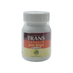 Bluemax Pharmacy Trans Capsule