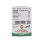 KESRI MALAM - 40 GM - Image 3