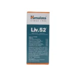 Himalaya Liv 52 Drops - Image 2