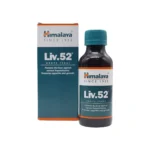 Himalaya Liv 52 Drops - Image 3