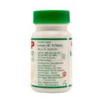 Baidyananth Kanchanar Guggulu - Image 3