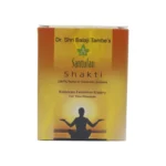 Santulan Ayurveda Shakti Dhoop
