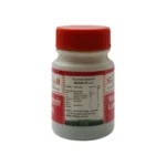 KANYA LOHADI VATI - SHANKAR - 60 TAB - Image 2