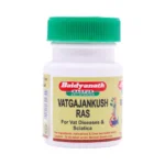 VATAGAJANKUSH RAS - BAIDYANATH - 80 TAB