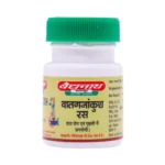 VATAGAJANKUSH RAS - BAIDYANATH - 80 TAB - Image 2