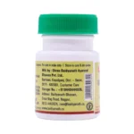 VATAGAJANKUSH RAS - BAIDYANATH - 80 TAB - Image 3