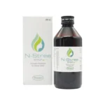N-STREET SYRUP - 200 ML - Image 3