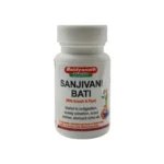 Baidyananth Sanjivani Bati