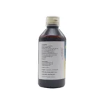 Gufic Bioscience Imunocin Syrup - Image 2
