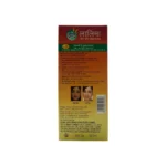 Zandu Lalima Syrup - Image 2