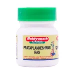 PRATAPLANKESHWAR RAS - BAIDYANATH - 20 TAB