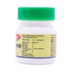 PRATAPLANKESHWAR RAS - BAIDYANATH - 20 TAB - Image 3