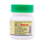 PRATAPLANKESHWAR RAS - BAIDYANATH - 20 TAB - Image 4