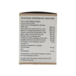 Solumiks Herbaceutical Entostal Tablet - Image 2