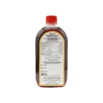 NAGEENA SUKOON - 500 ML - Image 2