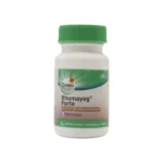 Zandu Rhumayog Forte Tablet