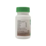Zandu Rhumayog Forte Tablet - Image 2