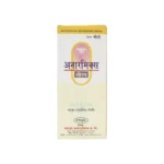 ANARMIX SYRUP - 200 ML