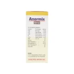 ANARMIX SYRUP - 200 ML - Image 2