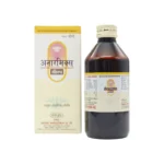 ANARMIX SYRUP - 200 ML - Image 3