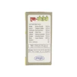 N-CDT TAB - 60 TAB - Image 2