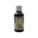 SINACO SYP - 100  ML - Image 2