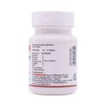 Baidyananth Vatrina Tablet - Image 3