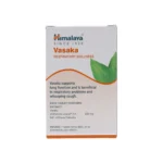 VASAKA CAP - 60 TAB - Image 2