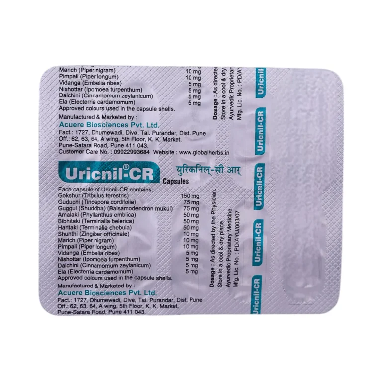 URICNIL- CR CAPSULE - 10 CAP