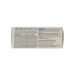 Maharshi Ayurveda Glucomap Tablet - Image 2