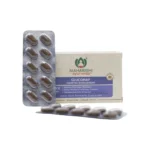 Maharshi Ayurveda Glucomap Tablet - Image 3