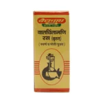 VATACHINTAMANI RAS - BAIDYANATH - 10 TAB - Image 3