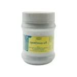 Ayurveda Rasashala Sukshma Triphala Tablet