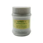 Ayurveda Rasashala Sukshma Triphala Tablet - Image 2