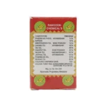 FLY.TIGER CUB BALM - 7 GM - Image 2