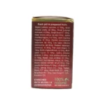 RASAYAN VATI - 200 TAB - Image 2