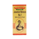 Baidyananth Jawahar Mohra (S.M.Y.) - Image 2