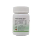 ANOCARE TAB - INDU - 60 TAB - Image 2