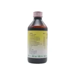 ZULCER SYP - 200 ML - Image 2