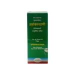 ARSHKALYANI SYP - 100 ML