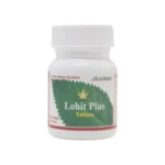 Santulan Ayurveda Lohit Plus Tablet