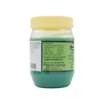 Monison Pain Relief Balm - Image 2